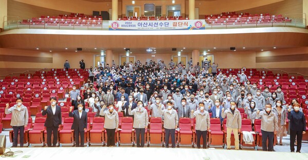 ▲아산시의회는 ‘2022년 충청남도체육대회 아산시선수단 결단식’에 참석해 출전 선수단들을 격려했다.