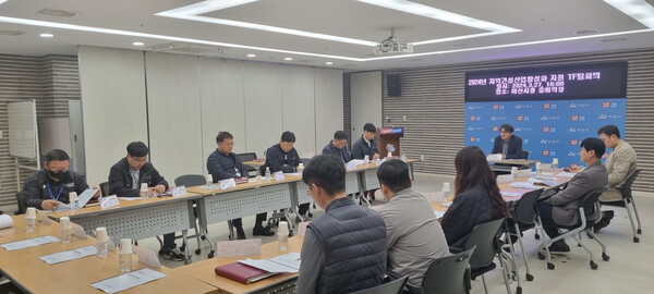 ▲아산시가 ‘지역건설사업 활성화 지원 TF팀’ 회의를 개최했다.