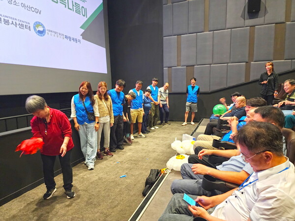 ▲ 한양이엔지(주) 임직원과 직원들이 파랑새둥지 입소자와 함께하는 ‘마음건강 행복 나들이’ 진행 2